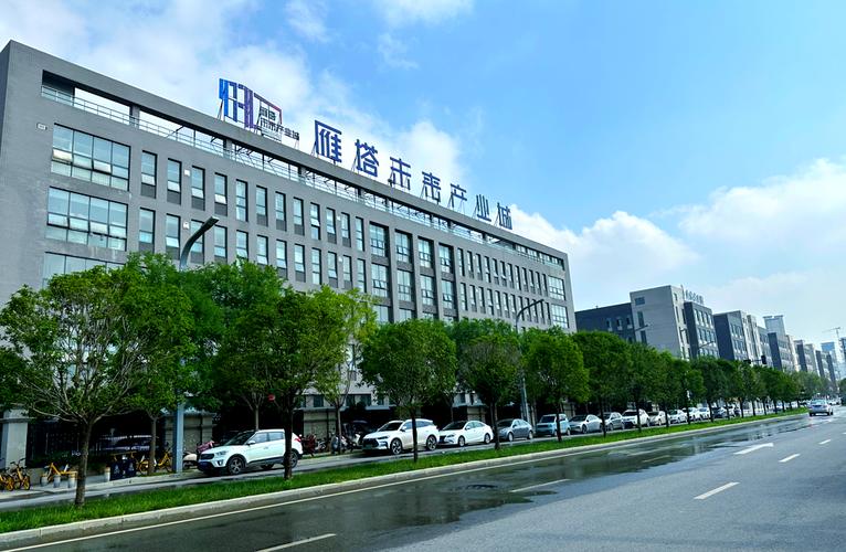 主城区大露台科技住宅《大明宫金茂府266地块》推出,179