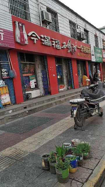 【沣惠北路社区】地址,电话,路线,周边设施_360地图